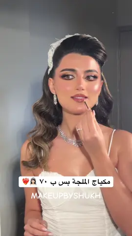 #fy #foryourpage #explore #explorepage #اكسبلورexplore #كويت #الكويت #vairal #viralvideo #viraltiktok #fyppppppppppppppppppppppp #video 