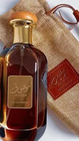MOUSUF PERFUME UNISEX  #lediesperfume #menperfume #kenyantiktok🇰🇪 #lataffaparfume #arabianperfumes #original #fyp #ameeraloud #unsisomali #nairobi #eastleigh #kenya #humidifier #cosmetics #insenceburner #somalitiktok #nairobitiktokers #trends 