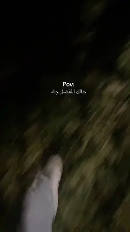 من الفرحه طفى الفديو ههههههههههههههههههههههههههههههه 💕💕🌷#السعودية #your_coffee #احب_a #اكسبلور #explore #A #506 #الجامعة #لا_اله_الا_الله #الشعب_الصيني_ماله_حل😂😂 #CapCut #foryou #capcut_edit #