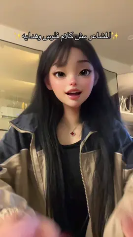 #CapCut #CapCutVelocity #xyzbca #الشعب_الصيني_ماله_حل😂😂 #viral #fyb #fypシ 