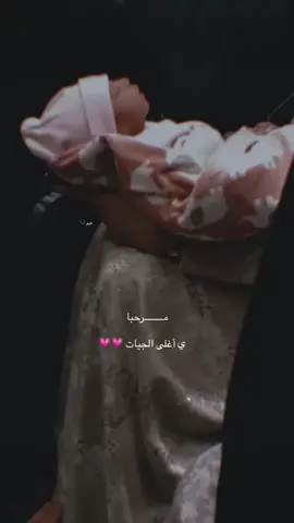 #عبدالمجيد_عبدالله  #اكسبلور #اكسبلورexplore #نجران #الرياض #دامت_افراحنا #ليل_الافراح#دامت_افراحكم #fyp #شيلات #تصميم_فيديوهات🎶🎤🎬 #تصميمي #حالات_واتس #عندنا_عرس #فرح #تصاميم #بكرة_العرس #سعب #fypシ゚ #الشعب_الصيني_ماله_حل😂😂 #مولوده #مولوده_جديده 