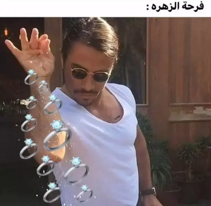 صؤو معبره جدن جدن.  #الشعب_الصيني_ماله_حل😂😂 #fyp #مالي_خلق_احط_هاشتاقات #بنت_المهندس #هاشتاق #تحشيش #قسمه_ونصيب #ميمز 