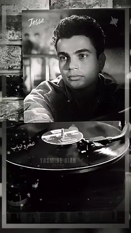 #حبيت_فيها_سحر_عينيها👁️👁️♥️♥️ #عمرو_دياب #الهضبه #ساوند #ستوريات #ميوزكلي #اكسبلور #تيك_توك #حالات_واتس #tiktok #ترند #فوريو #تصميمي#amrdiab  #تصميم_فيديوهات🎶🎤🎬 #viral #viralvideo #foryou #fyp #typ #capcut 