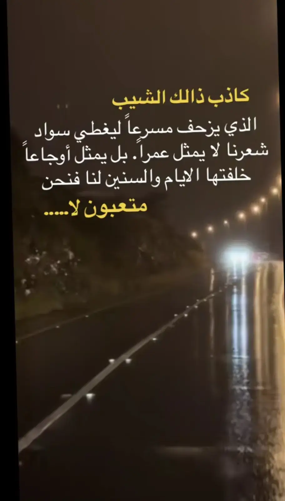 #ام_كلثوم #أم_كلثوم_رواق_طرب🎼 #ترند_تيك_توك #اكسبلورررررررررررررررررررر #foryoupage_tik_tok #foryoupageofficiall #foryoup #fypシ #مشاهير_تيك_توك_مشاهير_العرب #تحياتي_لجميع_المشاهدين_والمتابعين 