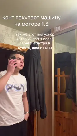 🚙⚙️#car#xyzbca #Lifestyle #fyp 