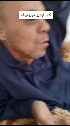 مله احمد جاي يدرس  كمل فيديو لخير يفوتك