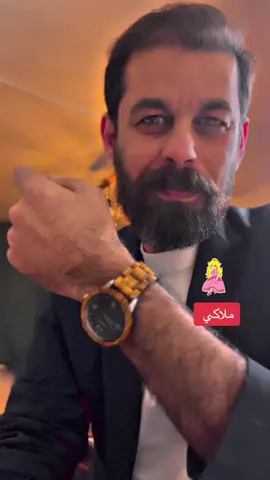 برج الجدي #انثى_الجدي #انثى_الجدي♑️💞 
