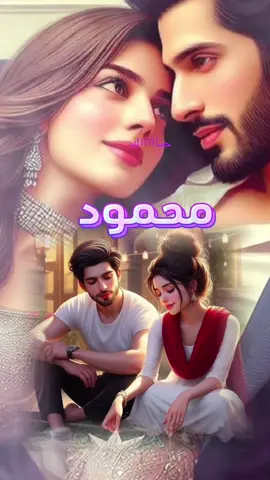 #ريدك #جودي_اللبيه_ريدك #مصمم_فيديوهات🎬🎵 #تصميم_فيديوهات🎶🎤🎬 