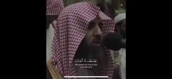#محمد_اللحيدان #لايك  قرأة قرأن بصوت جميل من محمد اللحيدان راح نفسية  
