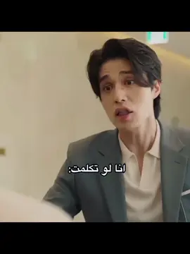 🧍🏻‍♀️ #LeeDongWook #كيدراما #لي_دونغ_ووك #wookdonglee #ليدونغ #ترند #فولو #이동욱 #اكسبلور #السيء_والمجنون#Badandcrazy 