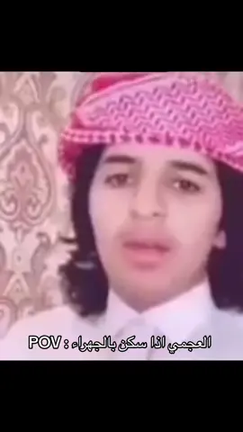 #وزة #مجلس_الامه #explor #ex 
