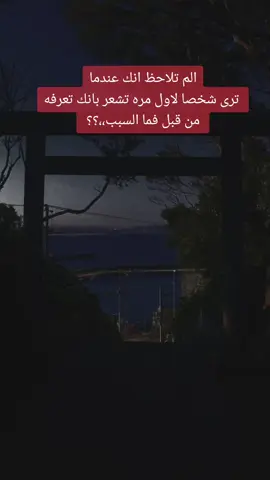 #ذكر_الله 