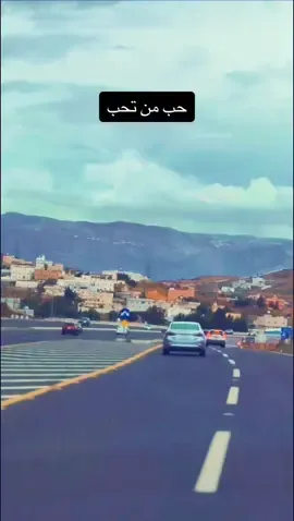 اغنية#حب_من_تحب_وعيش_دنياك #عبدالمجيد_الكايد #علي_الهرشاني تصميم @عبدالله سالم ✪ #تبوك #حايل #تبوك_الورد_تبوك_تيماء_ضباء_حقل 