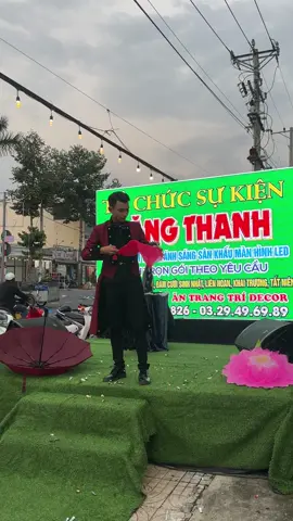 Hoa ở đâu ra vậy?#atg_nguyễnhuy #huymagic🕊️ #xuhuong #aothuatvui 