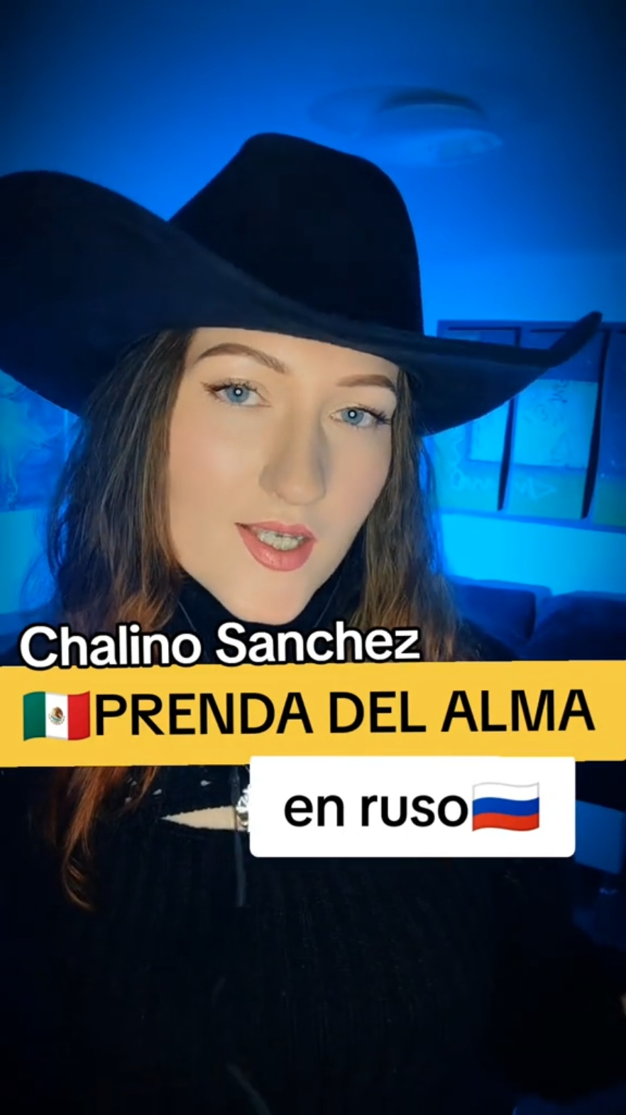 🇲🇽PRENDA DEL ALMA 🎙️ en ruso 🇷🇺