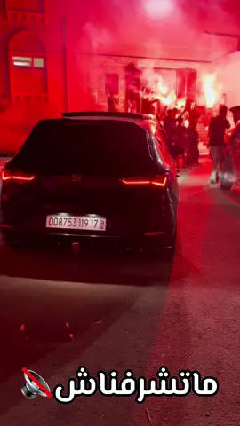 #vairal #asmr #viralvideo 