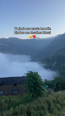 #deeplines #ghampeysarkar #lamyahora #evergreenroyal #yaad #naseeb #aakhu #paisa_xaina 