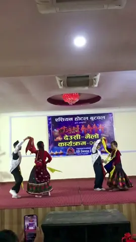 Part 1 RESHAM @Prakash Dutraj  #songs #butwal #dance #kbteam #kbdancestudiobutwal #fyp #timrodinvandajhalkorataima😊😘😊😜 