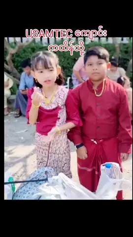 #fyp #foryou #thailand #gold