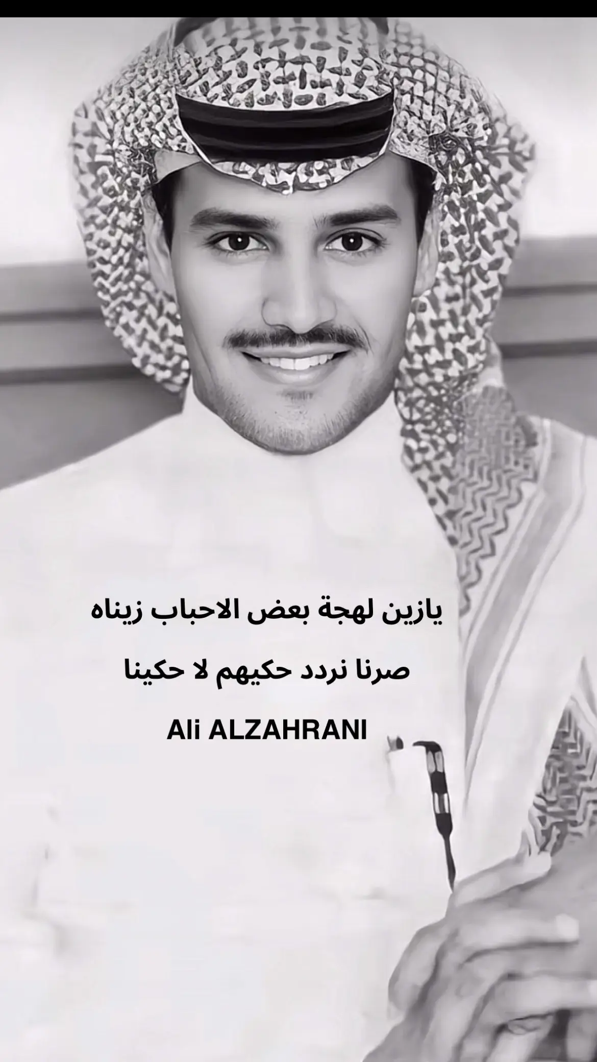 #خالديات❤️‍🔥 