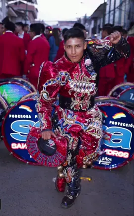 💙❤️SS junto a la poderosa proyección San Andrés Cusco 2024