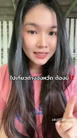 #ผ้าเช็ดตัวไมโครไฟเบอร์ #hankyhouse #ผ้าเช็ดตัว #ผ้าเช็ดตัวซับน้ําดี #ผ้าเช็ดตัวผืนใหญ่ซับน้ํา #ผ้าเช็ดตัวพกพา 