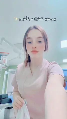 #algerie #Medicine #Friends 