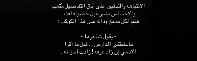 #foryou #funny #اكسبلورexplore 