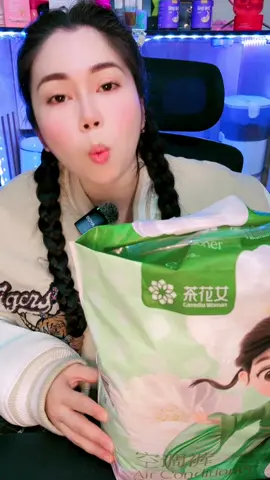 ไม่รั่วซึม สะดวก สะอาด #Hanqi #ผ้าอนามัยแบบกางเกง #Hanqiผ้าอนามัยแบบกางเกง #รีวิวผ้าอนามัย