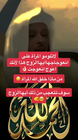 #في هذا اليوم #اكسبلورexplore @🦅أبو الجراح🦅 