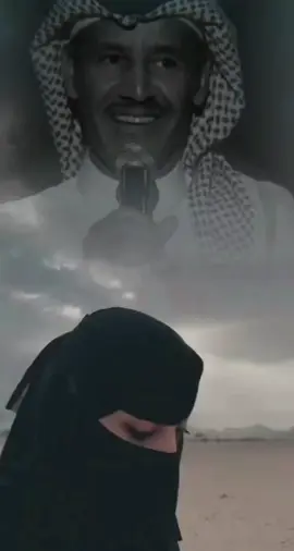 #CapCut  #قصايد_شعر_خواطر_شيلات_الاكسبلور  #حزن #الجفاء #احساس #خالد_عبدالرحمن #fyp #foryou #foryoupage #fyp 