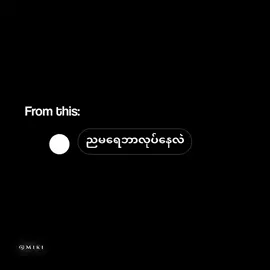 I can fix that🙂‍↔️ #tiktokuni #foryoupage #fyppp #chatedit #amedit #moki_or_ahnway 