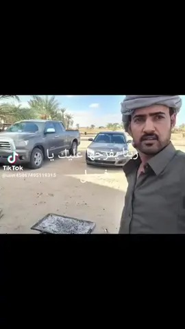 تفرج أن شاءالله فيصل ابو طربان الشتوري 9999 