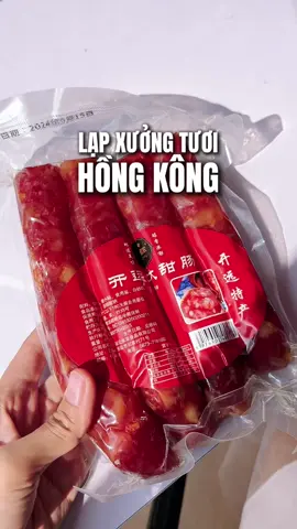 Bà nào ăn được thịt kho tàu thì chén món lạp xưởng Hồng Kông  này ngon nha #lapxuonghongkong #lapxuong #Ancungtiktok #soholaan #tiktokfood #xuhuong #muataitiktok #reviewanngon 