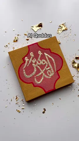 Day 5 of painting the 99 names of Allah #fyp #arabiccalligraphy #goldleaf #art #xyzabc 