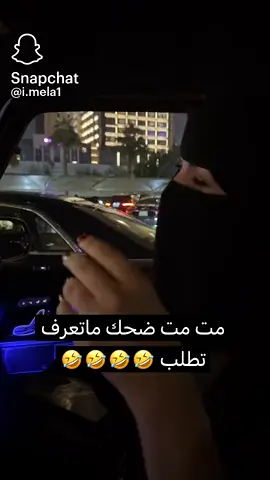 #الشعب_الصيني_ماله_حل😂😂 