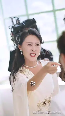 直播相亲:我的家产全曝光了  #fyp #因為一個片段看了整部劇 #短劇 #shortdrama #lovestory #playlet #shortplay #shortfilm #chinesedrama 