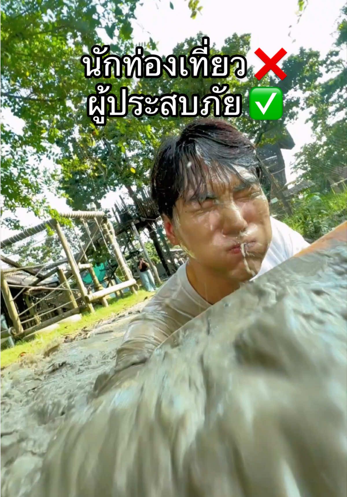 📍บางกระเจ้า Get Growing Community Farm… หอมสบายไวป์ธรรมชาติ เหมือนอยู่ท่ามกลางธรรมชาติของจริง!!🌿 #เฉียงไปอยู่ไหนมา  #tiktokพาเที่ยว #บางกระเจ้า #เปิดโหมดผ่อนคลายกับไฟน์ไลน์เวเคชั่นไวบ์ #หอมผ่อนคลายเหมือนอยู่ท่ามกลางธรรมชาติ #Finelinexasava #ไฟน์ไลน์ปรับผ้านุ่มเข้มข้น #Finelinevacationvibes