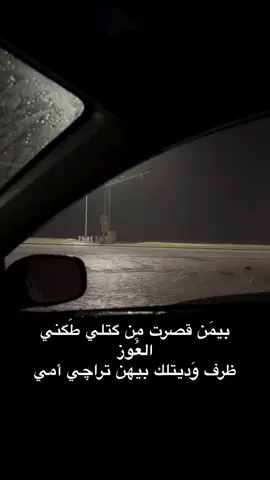 التلغرام بالبايو #fyp #foryou #viral #اكسبلور #حُزن #ترند #family 