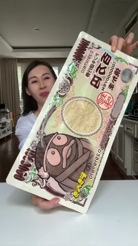 Oleh oleh 100jt dari Jepang #sibungbung #kuliner #kulinerviral 