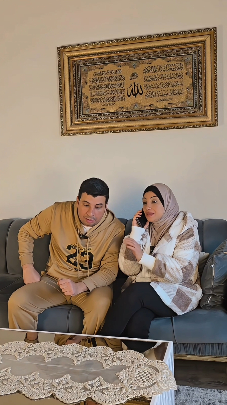 لما الزوجة تكون حامل #حمزه_سمر #زواج #ضحك #مشاهير_تيك_توك_مشاهير_العرب #ArabTikTok #funnytiktok #couple #المانيا_السويد_النمسا_النروج_دينيمارك #المانيا #السعودية @👑 Samar 👑 🇩🇪🇸🇾🇩🇪 