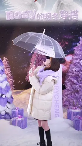 Dịuuuu💜❄️#赵露思 #rosyzhao #zhaolusi #trieulotu #trieulotu_zhaolusi #trieulotu_赵露思 #ka_zhaolusi🐰 