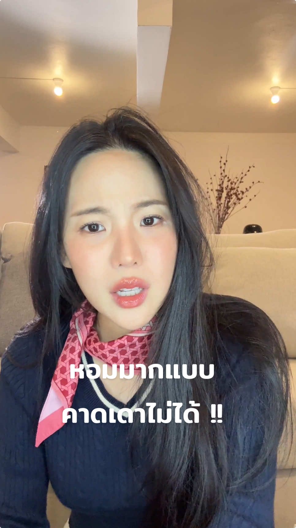 ตอบกลับ @Tarnn Ksw บอกหมดแล้วไปแพงมากคุณน้าแต่ถ้าเทียบกับคำชม ก็โอเค555555 . #ไม่มีไรทุกคนแค่อยากเล่าเฉยๆ #เจนิส #เจณิสตา #เทรนด์วันนี้ #น้ำหอม#น้ําหอม้ำหอม#รีวิวน้ําหอมา #tiktokviral
