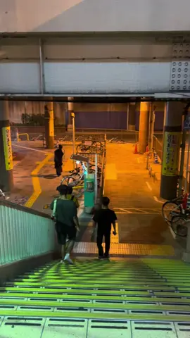 #Kenshuseeijapan 🎌 