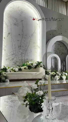 لاعبيهن ي بنّا لين يغيب القمر👏🏻💃🏻 #اكسبلورexplore #اكسبلور #طقاقات #مطربات_اعراس #طقاقه #طقاقات_الرياض #مطربات_افراح #اكسبلور_تيك_توك #مطربات #الشعب_الصيني_ماله_حل😂😂 #fyppppppppppppppppppppppp #fypシ゚viral 