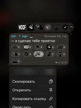 #GLASÉE - оаоаоа я вернулась🤞🏻 Теперь буду актив и будут много строчек от меня!  id: наша, брать с отметкой  тгк: @glaseefl  #trendy #viralone #fyp #glasée #рек #kpop #кпопфлуд #flood #флуд #foryou #кпоп #viral #trengingtiktok #tiktok #elbruso #topmost #follow #like #musical 