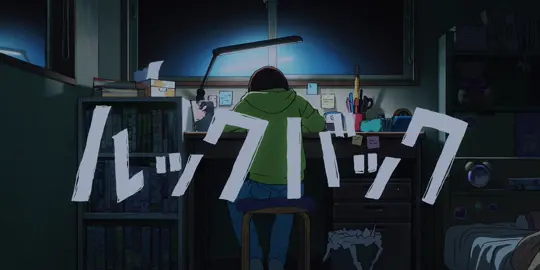 Look Back | I LOVE THIS MOVIE SO SO MUCH ITS ONE OF THE BEST STORIES IVE SEEN IN A WHILE #lookbook #fujimoto #lookbackmanga #anime #edit #radiohead #letdown #lookbackedit 