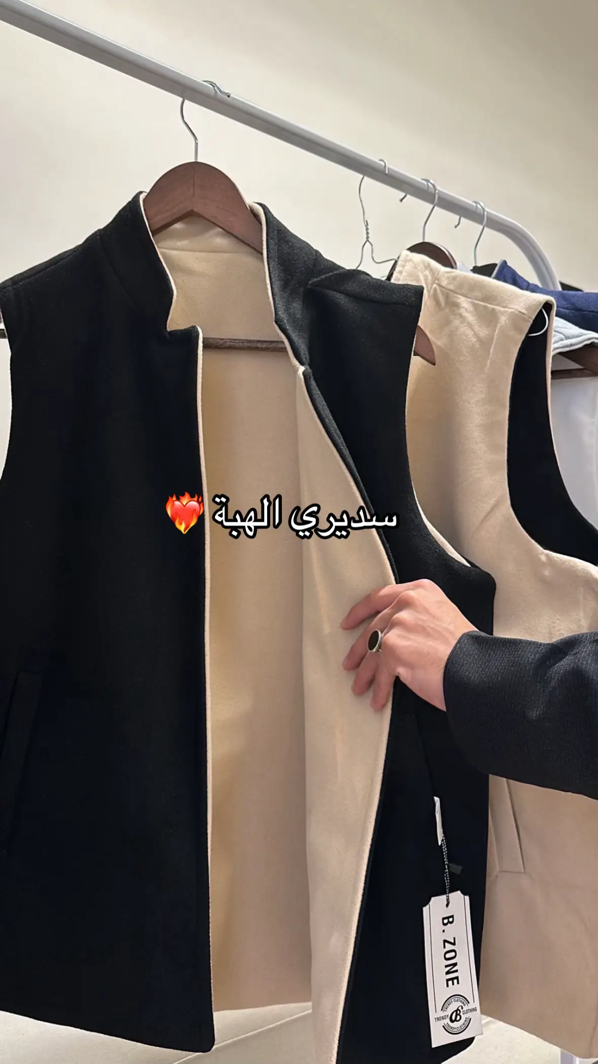 سديري جوخ دبل فيس والتسليم فوري 🎁❤️‍🔥 #سديري #سديري_رجالي #سديريات #هدايا_رجالية #هدايا #هدايا_تبوك #جوخ_شتوي 