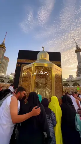 Ya habibi ya shafi ya rasool Allah❣️ . . #ALLAH #prophetmuhammad #islaam #islamiccontent #viral #ayyanwritess #4r076 #colorful #nasheed #makkah #kabbah #madina #viralfast #goviral #growmyaccount #fyp #fym #4aizi 