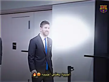 وعاد لكم ميسي اخبرو اوروبا ان ملكها عاد😍🔥#ميسي_برشلونة #توقيع #ميسي #درافن⚜️ #تيم_مــيــســي♛🔥 #تيم_لوينز🇵🇸 #تيم_النجوم⚜️ #تيم_حمودي_ديباي🍋 #تيم_ايكونز #الثنائي_الفتاك🐐 #viral #fyp 